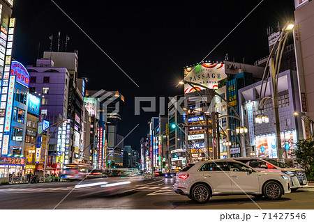 日本の東京都市景観 東京・上野。「上野四丁目」やアブアブ上野、松坂屋上野店などを望む 日本の東京都市景観 東京・上野。「上野四丁目」やアブアブ上野、松坂屋上野店などを望む 71427546