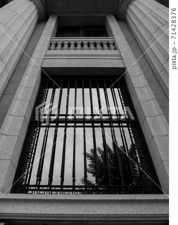 なにが見える なにが見える 71428376