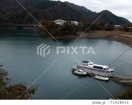 神奈川県の観光地 宮ケ瀬湖の写真素材