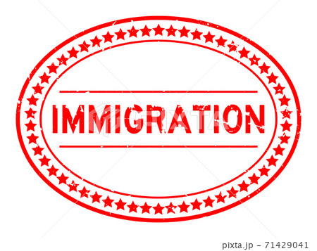 Grunge red immigration word oval rubber seal stamp on white background Grunge red immigration word oval rubber seal stamp on white background 71429041