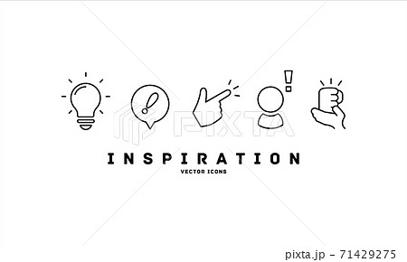 インスピレーションに関するアイコンのセット インスピレーションに関するアイコンのセット 71429275