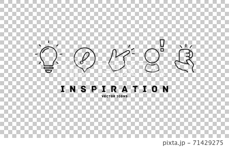 インスピレーションに関するアイコンのセット インスピレーションに関するアイコンのセット 71429275