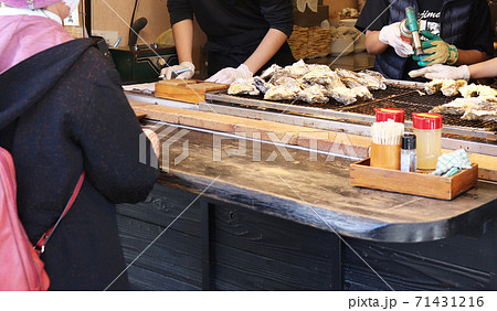 焼き牡蠣 71431216