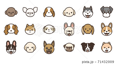 色々な種類の犬の顔のベクターイラストセット アイコンのイラスト素材