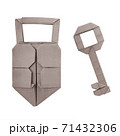 Origami paper padlock with key isolated on a white 71432306
