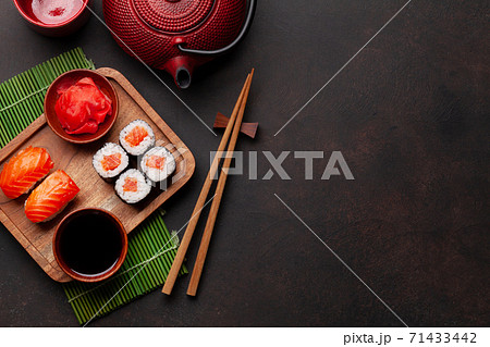 Japanese sushi set Japanese sushi set 71433442