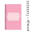 Vector pink paper notebook 71434233