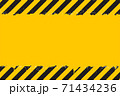 Yellow background with black grunge hazard sign 71434236