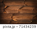 Dark brown vintage wooden planks background 71434239