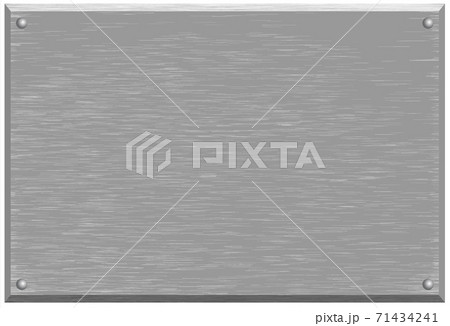 Background texture of brushed silver metal Background texture of brushed silver metal 71434241