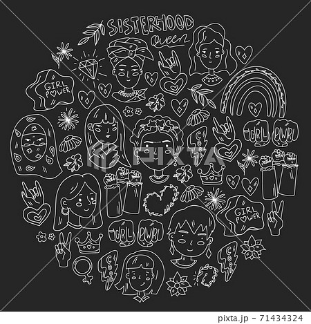 Feminism vector pattern. Fight for women rights. Hand lettering quotes. 71434324