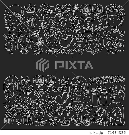 Feminism vector pattern. Fight for women rights. Hand lettering quotes. Feminism vector pattern. Fight for women rights. Hand lettering quotes. 71434326