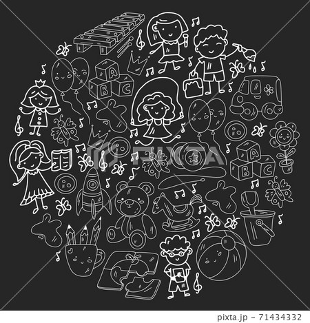 Vector pattern. Kindergarten and toys. Little children game. Kids playground. Education, creativity, imagination. 71434332