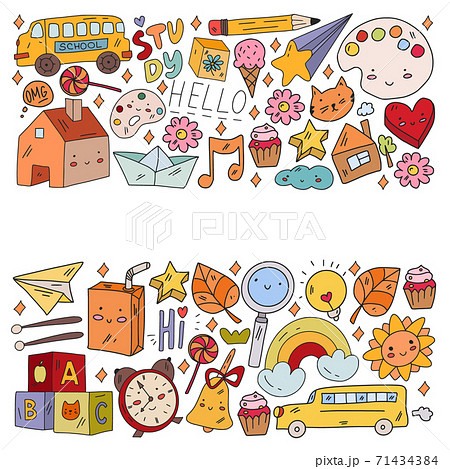 Vector pattern with school icons. Internet education, e-learning. Digital technology. Vector pattern with school icons. Internet education, e-learning. Digital technology. 71434384
