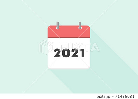 21年のシンプルなカレンダーのベクターイラスト 年賀状 はがきテンプレート 新年 年始イメージのイラスト素材 21年のシンプルなカレンダーのベクターイラスト 年賀状 はがきテンプレート 新年 年始イメージのイラスト素材