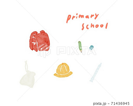 小学校セット 小学校セット 71436945