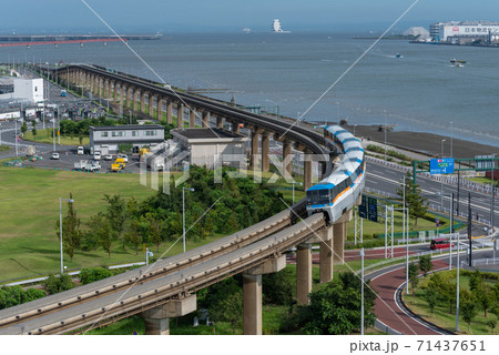 東京モノレール1000系 71437651