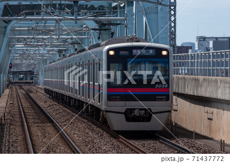 京成電鉄3000系（編成写真） 71437772