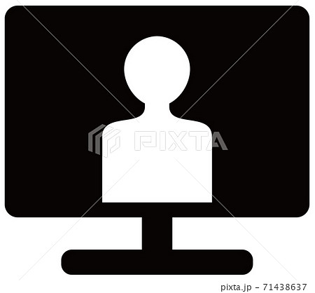 人物のシルエットベクターアイコン パソコンの画面に映るシルエットのイラスト素材