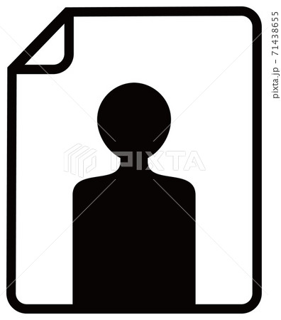 人物のシルエットベクターアイコン 情報の書類のイラスト素材
