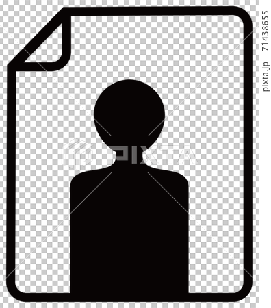 人物のシルエットベクターアイコン 情報の書類のイラスト素材