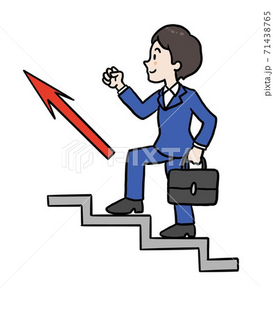 階段を登るビジネスマンのイラストのイラスト素材