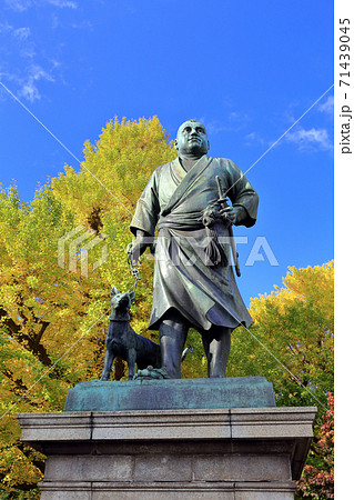 東京散歩　上野恩賜公園　西郷隆盛像 71439045