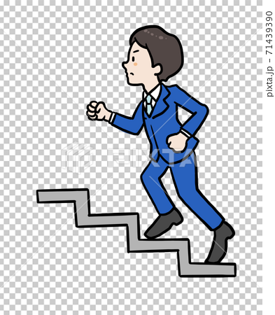 階段を駆け上がるビジネスマンのイラストのイラスト素材