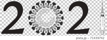 21 新型コロナウイルスとワクチン接種 白黒のイラスト素材 21 新型コロナウイルスとワクチン接種 白黒のイラスト素材