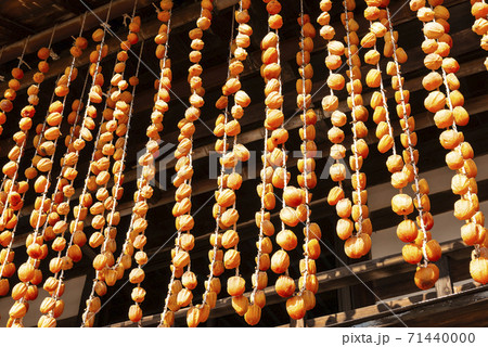 山梨の美味しい枯露柿 山梨の美味しい枯露柿 71440000