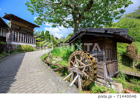 妻籠宿 妻籠宿 71440046