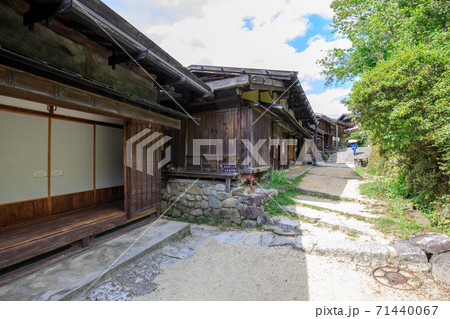 妻籠宿 妻籠宿 71440067