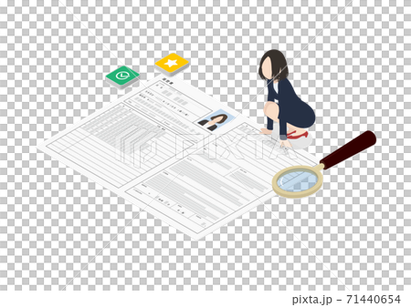 求職，工作變動，招聘，面試，招聘，簡歷 71440654