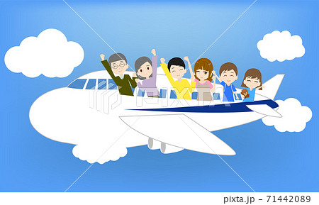 青空を飛行機で旅する笑顔の3世帯家族のイラストのイラスト素材 7144 青空を飛行機で旅する笑顔の3世帯家族のイラストのイラスト素材 7144