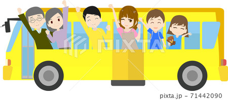 バスに乗って旅に出掛ける3世帯家族のイラストのイラスト素材