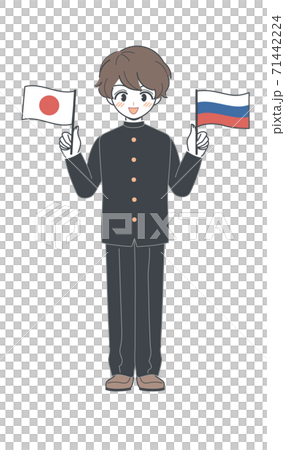 ロシア国旗と日本国旗を持つ学ランの学生・ベクター ロシア国旗と日本国旗を持つ学ランの学生・ベクター 71442224
