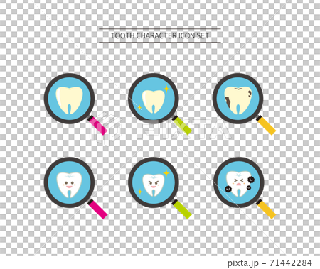 Vector illustration set of tooth characters... - Stock Illustration ...
