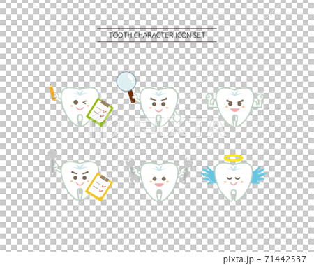 Vector illustration set of tooth characters... - Stock Illustration ...