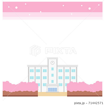 校舎のイラスト フレーム 素材 学校 背景 青空 ベクター 手描きのイラスト素材