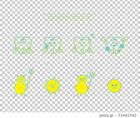 Vector illustration set of tooth characters... - Stock Illustration ...