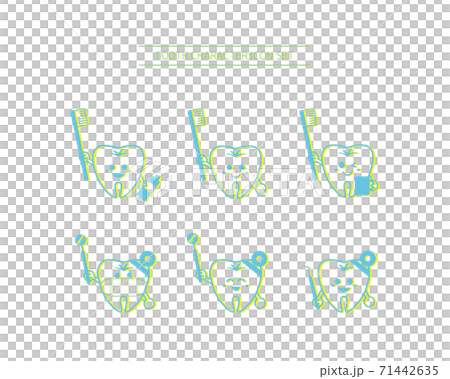 Vector illustration set of tooth characters... - Stock Illustration ...