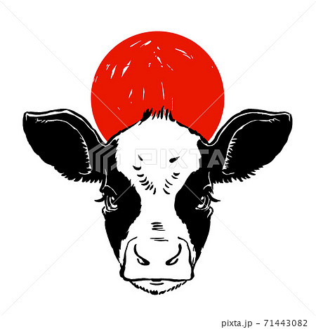 ホルスタインの仔牛の頭越しに日の出 筆描き 墨と赤のイラスト素材 ホルスタインの仔牛の頭越しに日の出 筆描き 墨と赤のイラスト素材