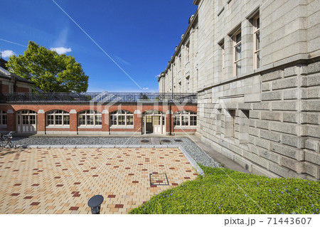 文翔館13 文翔館13 71443607