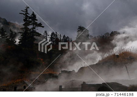 八幡平蒸けの湯 71446198