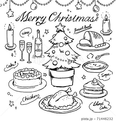 クリスマスディナーイラスト 手描きのイラスト素材 クリスマスディナーイラスト 手描きのイラスト素材