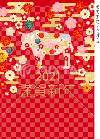2021年丑年年賀状-赤色和柄背景 2021年丑年年賀状-赤色和柄背景 71446496