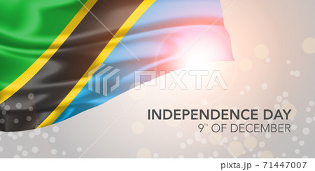 Tanzania happy independence day vector banner, greeting card 71447007