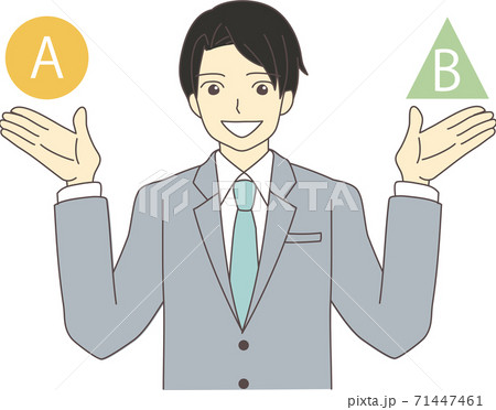 両手を上げて説明をしているスーツ姿のビジネスマン 両手を上げて説明をしているスーツ姿のビジネスマン 71447461
