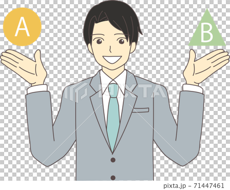 両手を上げて説明をしているスーツ姿のビジネスマン 両手を上げて説明をしているスーツ姿のビジネスマン 71447461