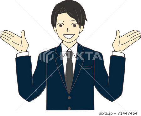 両手を上げて説明をしているスーツ姿のビジネスマン 両手を上げて説明をしているスーツ姿のビジネスマン 71447464
